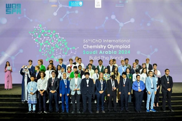 Saudi chemistry team secures four awards at 56th International Chemistry Olympiad