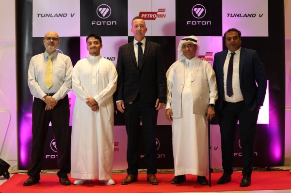 Petromin Foton launches TUNLAND V with hybrid power system in Saudi Arabia