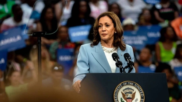 Vice President Kamala Harris speaks to supporters in Atlanta, Georgia in her first visit to the city since accepting the candidacy