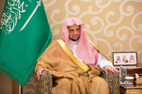 Attorney General Saud Al-Mojeb  .