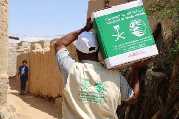 KSRelief: Saudi Arabia's humanitarian aid exceeds $130 billion
