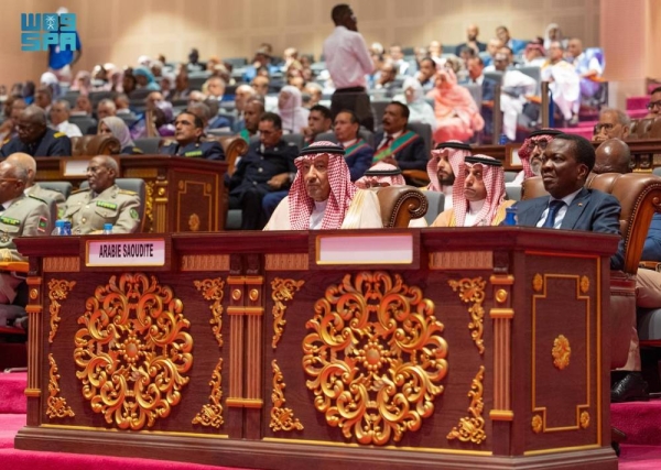 Saudi Deputy Foreign Minister attends coronation of Mauritanian president