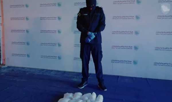 The Zakat, Tax, and Customs Authority (ZATCA) has foiled attempts to smuggle in more than 19 kilograms of methamphetamine (shabu) and heroin that were hidden in vehicles coming into the Kingdom through Al-Wadiah and Al-Batha ports.