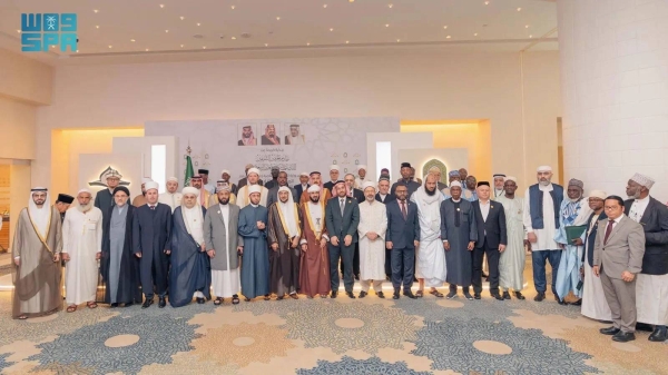 Ministers of Endowments and Islamic Affairs from the Islamic Countries attend their ninth conference in Makkah.
