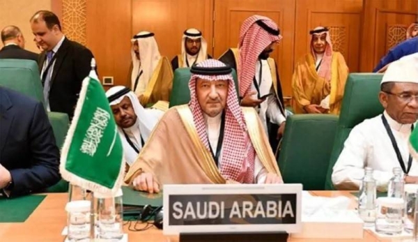 Saudi Deputy Minister of Foreign Affairs Eng. Waleed Al-Khereiji attending the extraordinary meeting of the Executive Committee of the Organization of Islamic Cooperation (OIC) in Jeddah on Wednesday.
