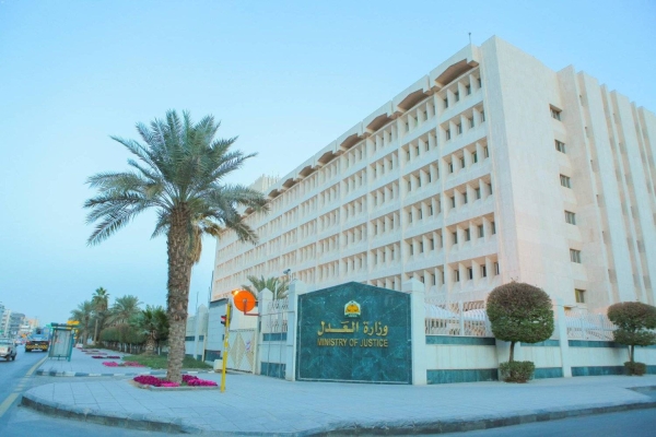 The Saudi Ministry of Justice revealed that the Case Validation Center, under the ministry, has completed over seven million validation services for statements of claim received by all Saudi courts since its inception.