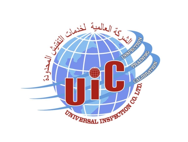 Hamdan Atiah Mohamed Najmi, the Sole Proprietor and President of Universal Inspection Co. Ltd (UIC).