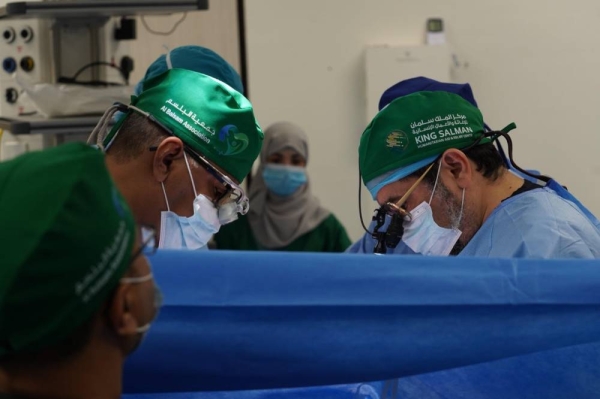 Neurosurgery campaign launched at Prince Mohammed bin Salman Hospital in Aden