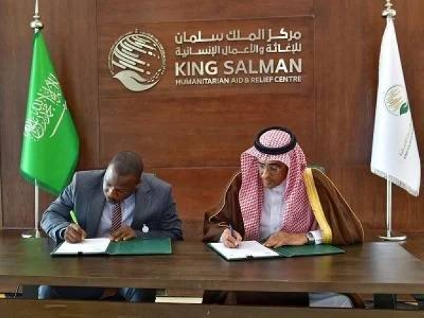 KSrelief signs pact to drill 21 solar-powered wells in Nigeria