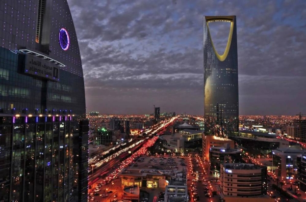 Saudi Arabia completes SR6.018 billion Sukuk issuance for August 2024