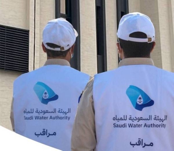 The Saudi Water Authority imposed fines amounting to more than SR1 million on 24 persons for securing illegal connection and tampering with water and sewage meters.