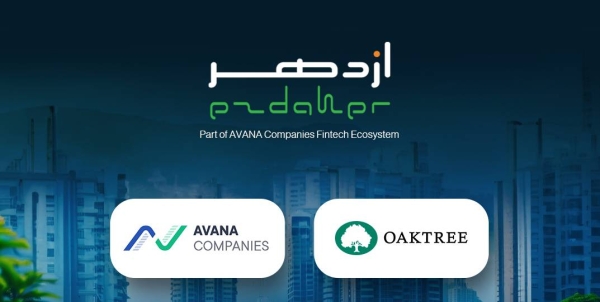 Avana and Oaktree's $250mm deal sets the stage for Ezdaher’s strategic deployment in Saudi Arabia