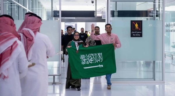 Saudi students win three bronze medals at International Olympiad on Astronomy and Astrophysics in Brazil