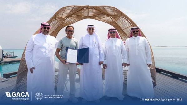 GACA awards second water aerodrome license to Red Sea Global