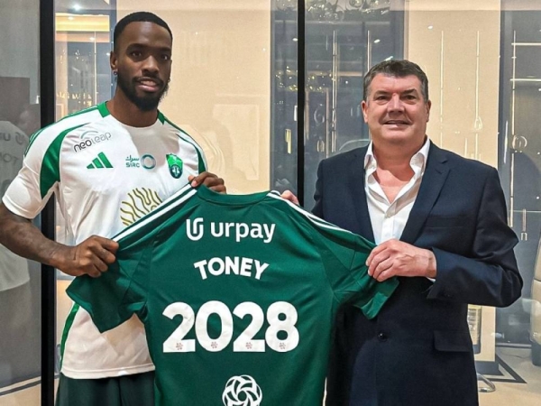 Al Ahli signs English striker Ivan Toney from Brentford on a contract until 2028 - Saudi Gazette