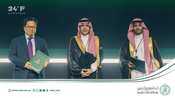 The agreement was signed at the inaugural 24 Fintech conference held in Riyadh. 