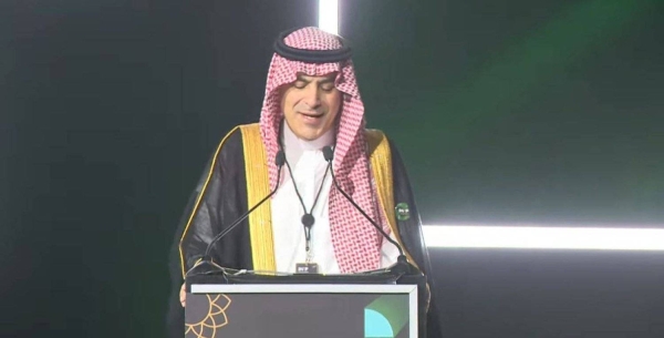 Saudi Central Bank Governor Ayman Al-Sayari inaugurating the first edition of the International Conference on Financial Technology in Riyadh on Tuesday.