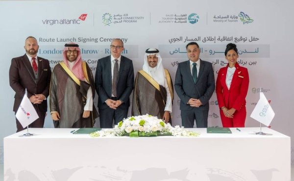 Virgin Atlantic launches flights between Riyadh and London Heathrow starting March 2025