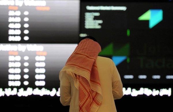 The Saudi Stock Exchange’s main index declined by 52.23 points (0.43 percent) reaching 12,128.14 points at the end of Wednesday’s session, with a liquidity of SR7.45 billion ($2 billion), affected by the energy sector, which fell by about one percent.