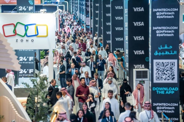 The first edition of the FinTech 24 conference concluded on Wednesday in Riyadh, attracting more than 37,000 visitors.