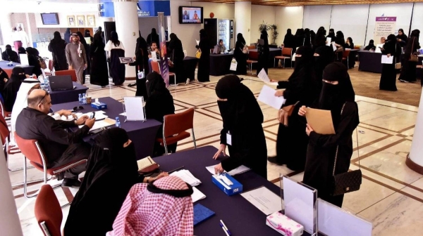 The Human Resources Development Fund (HADAF), under the Ministry of Human Resources and Social Development, has approved a new regulation aimed at preventing violations of its Private Employment Support system.