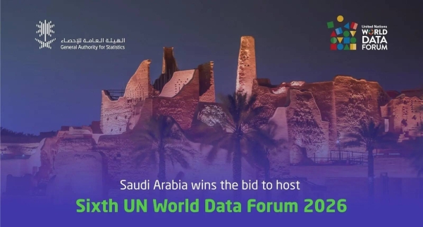 The Saudi General Authority for Statistics (GASTAT) has won the bid to host the United Nations World Data Forum in Riyadh.
