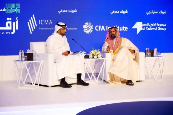 Mohammed Al-Quwaiz, chairman of the Capital Market Authority, addressing the inaugural session of the Debt Markets and Derivatives Forum 2024 in Riyadh on Sunday.