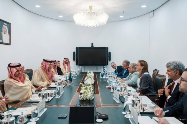 Saudi Arabia and Greece hold 5th round of political consultations