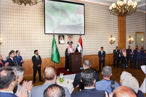 Abdullah Al-Harees, acting Saudi Chargé d'Affaires in Syria, speaking at a ceremony to mark the reopening of the Saudi Embassy in Damascus.
