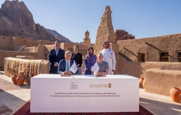 RCU and UK’s National Archives join forces to preserve AlUla heritage