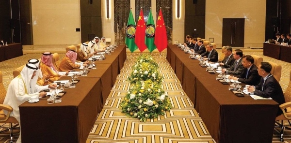 The Gulf-Chinese talks session, held in Riyadh on Wednesday, discussed a number of topics of common interest, most notably the developments in free trade negotiations between the Gulf Cooperation Council countries and China.

