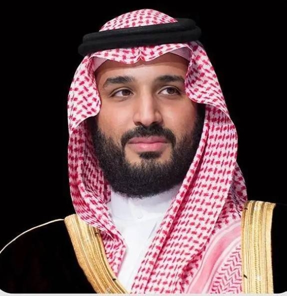 Mohammed bin Salman