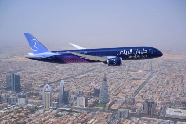 Saudi Arabia’s new airline, Riyadh Air, announced that it would start test flights from Riyadh to Jeddah on Thursday as part of its Air Operator Certificate (AOC) process required by the General Authority of Civil Aviation (GACA).