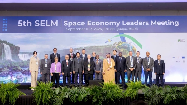 Saudi Arabia participates in G20 Space Economy Leaders Meeting in Brazil