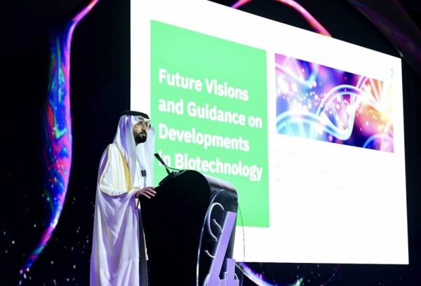 Dr. Hisham Aljadhey, CEO of the Saudi Food and Drug Authority (SFDA), speaking at the 4th Annual International Conference of the Saudi Society of Clinical Pharmacy (SSCP). 