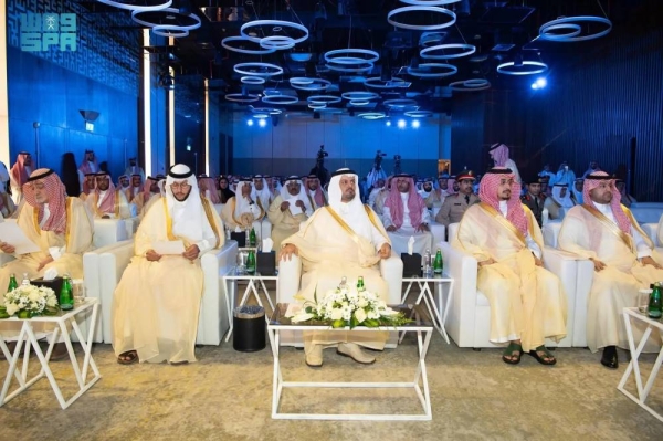 Makkah Deputy Emir Prince Saud bin Mishal attends the launching ceremony of the Development Follow-up Unit in the Makkah Region in Jeddah on Sunday.
