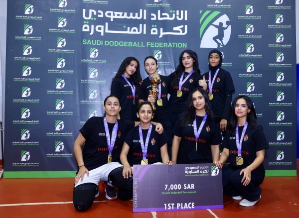 Saudi Dodgeball Federation crowns winners of Riyadh 2024 championship