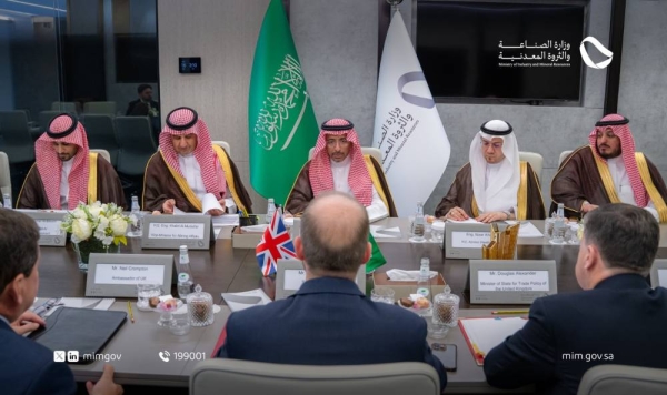 Saudi Arabia, UK to enhance cooperation in critical minerals’ sector