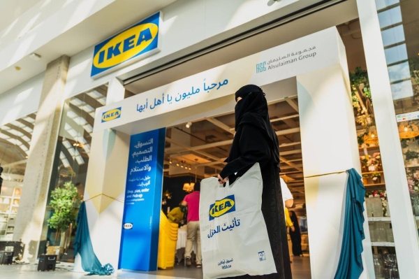 IKEA Al Sulaiman announces the opening of two new stores in just one week.