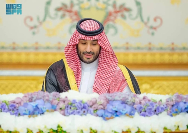 Mohammed bin Salman