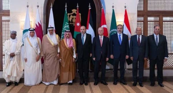 Members of the Ministerial Committee assigned by the Joint Arab-Islamic Extraordinary Summit on developments in the Gaza Strip held a coordination meeting in Amman on Wednesday.
