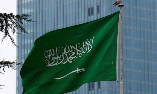 Saudi Arabia ranks 14th in Global Al Index, first in the Arab world