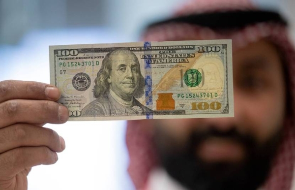 Saudi Arabia has increased its holdings of US Treasury bills and bonds by $2.4 billion (1.7 percent) reaching $142.7 billion during July 2024