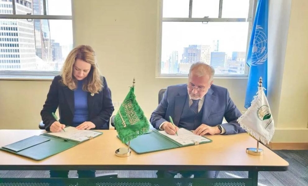 KSrelief and IOM sign agreement to enhance sanitation services in Yemen