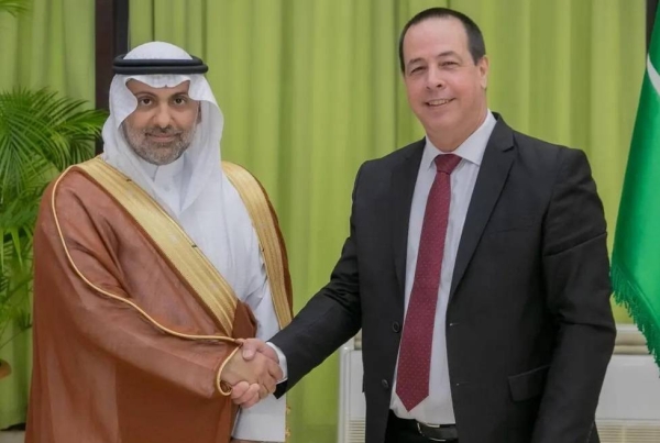 Saudi Arabia and Cuba sign MoU to enhance healthcare cooperation