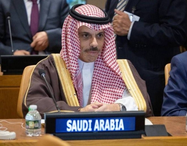 Saudi Minister of Foreign Affairs Prince Faisal bin Farhan attends the consultative ministerial level meeting of the Arab League Council in New York.
