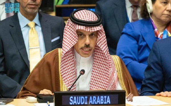 Saudi Arabia urges G20 nations to address Israel’s violations and support Palestinian statehood