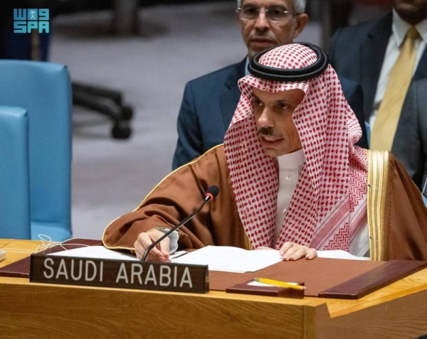 Saudi Minister of Foreign Affairs Prince Faisal bin Farhan addressing the open debate of the Security Council on 'Leadership for Peace' in New York on Thursday.

