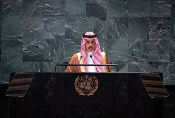 Prince Faisal bin Farhan, the Saudi Minister of Foreign Affairs, delivers the Kingdom's speech at the 79th session of the United Nations General Assembly in New York.