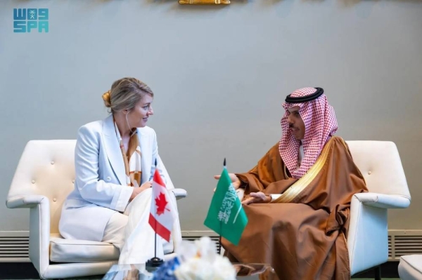 Saudi Foreign Minister Prince Faisal bin Farhan holds talks with his Canadian counterpart Melanie Joly in New York on Saturday.